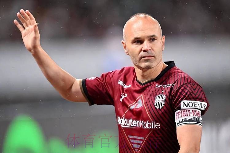 马卡：皇马对巴萨传奇赛11月22日将在东京举行