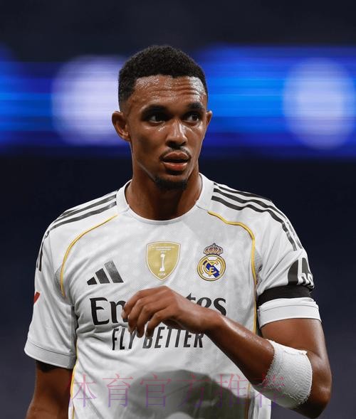 镜报：皇马并非不可抗拒 阿诺德有时间改变主意